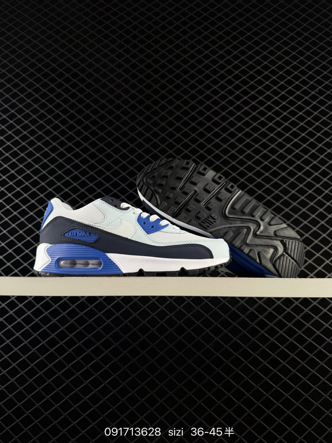 Nike Air Max 90-HQ3828-200